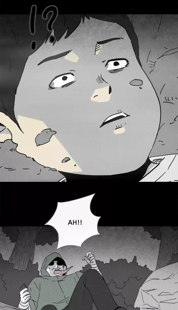 Tales of the unusual ch.229