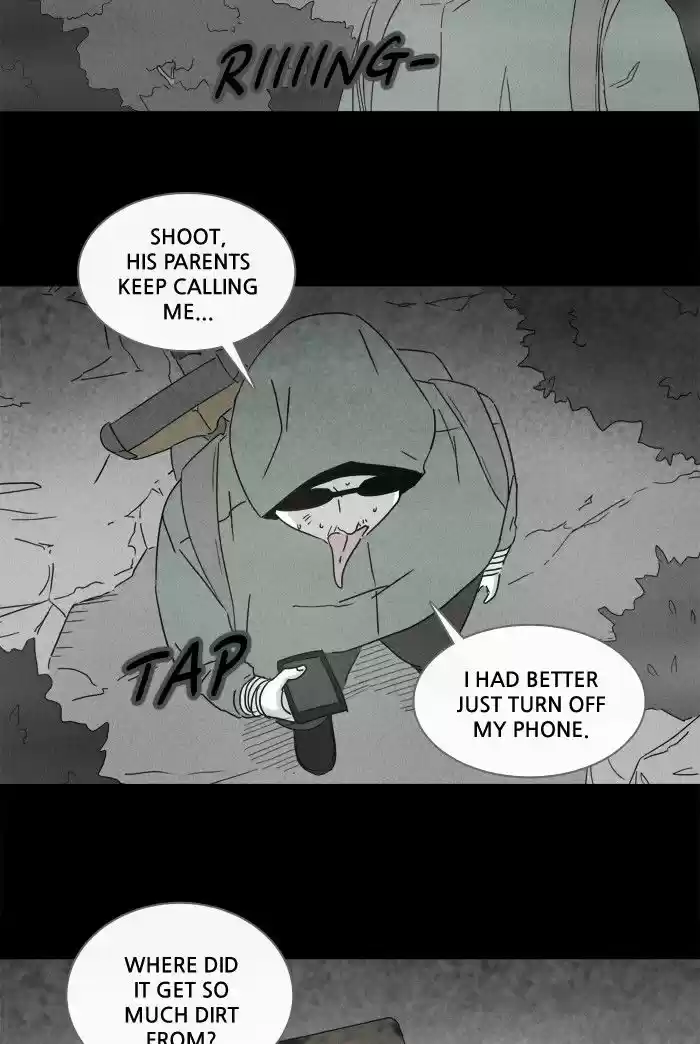 Tales of the unusual ch.229