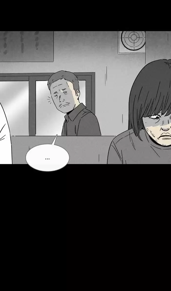 Tales of the unusual ch.281