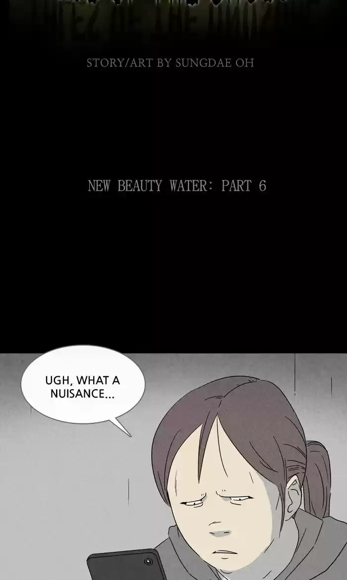 Tales of the unusual ch.285