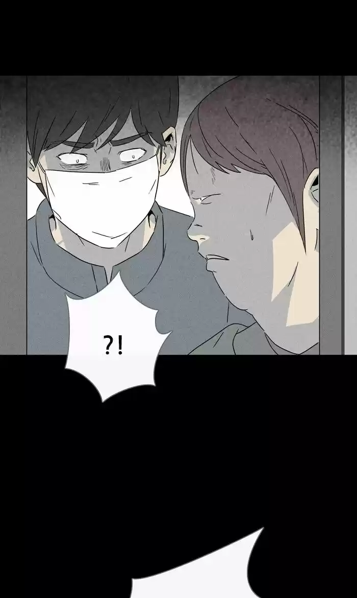 Tales of the unusual ch.285