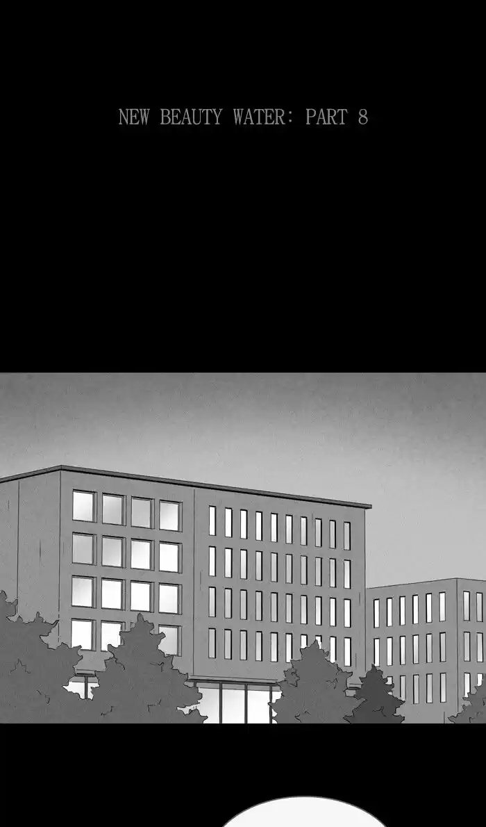 Tales of the unusual ch.287