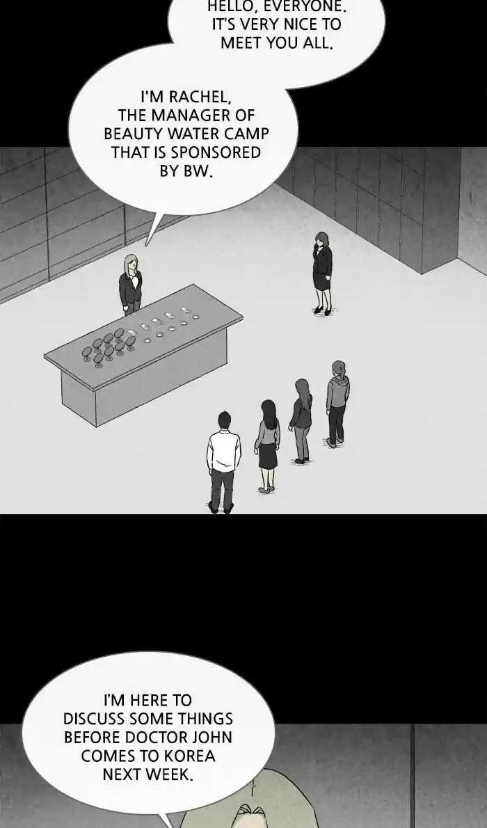 Tales of the unusual ch.287