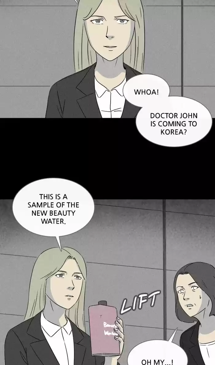 Tales of the unusual ch.287