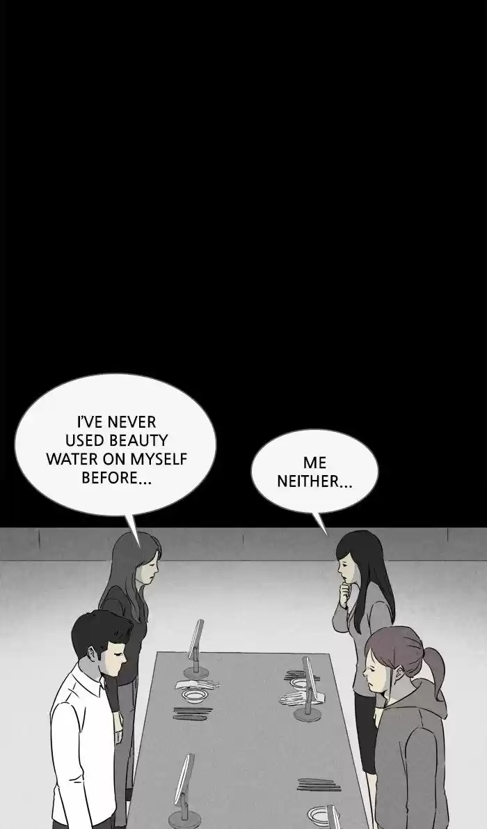 Tales of the unusual ch.287