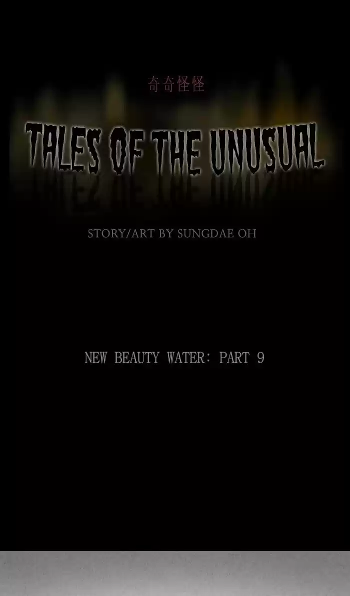 Tales of the unusual ch.288