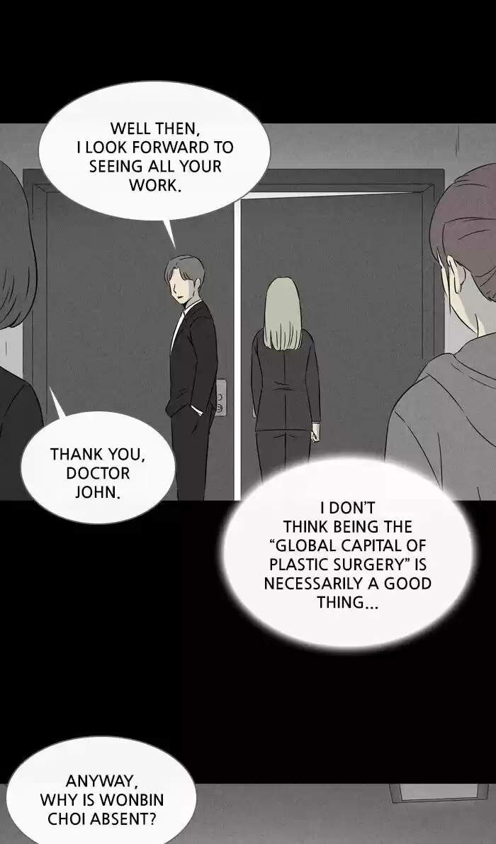 Tales of the unusual ch.288