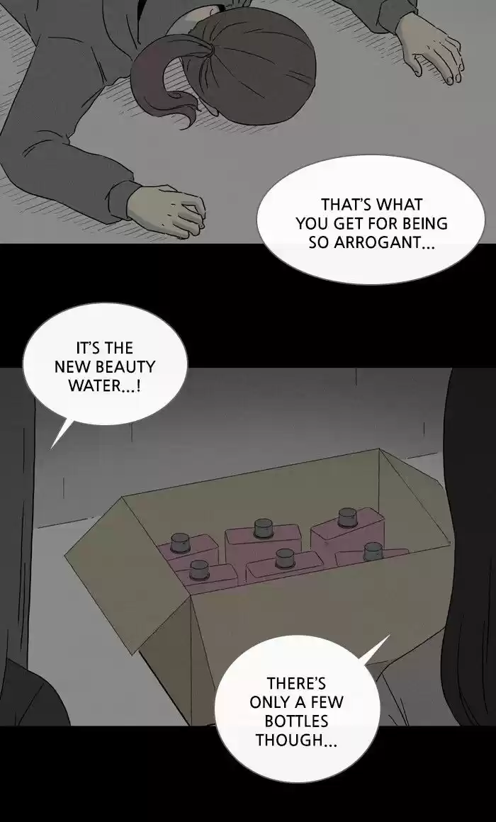 Tales of the unusual ch.289