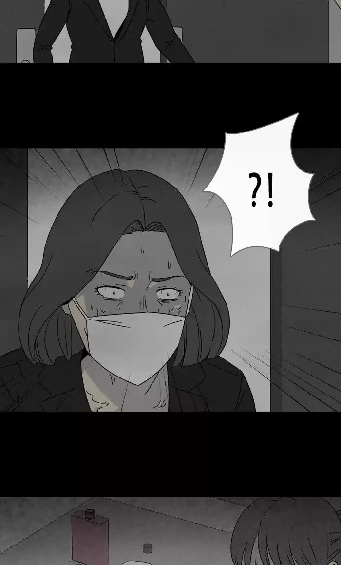 Tales of the unusual ch.290