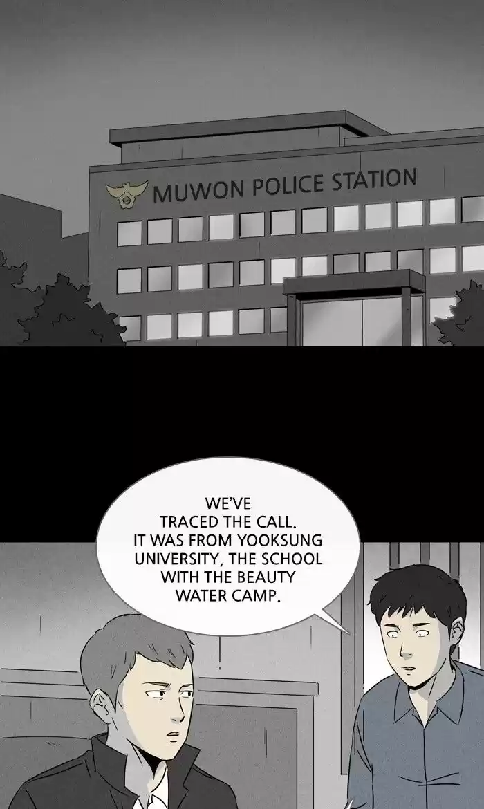 Tales of the unusual ch.290