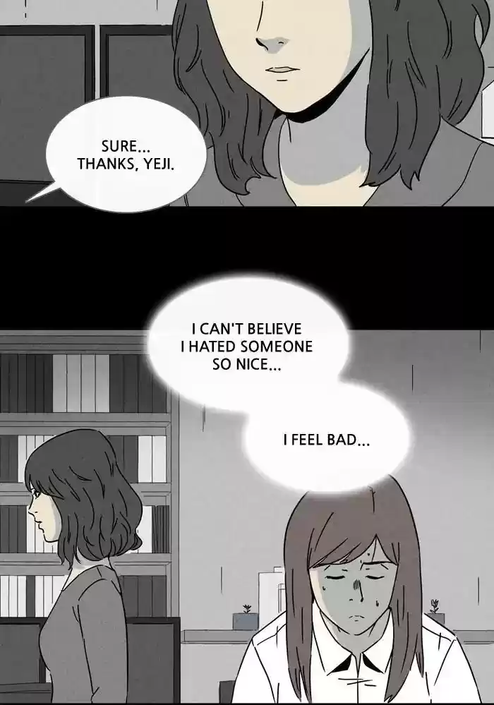 Tales of the unusual Chapter 250: Ep.249: