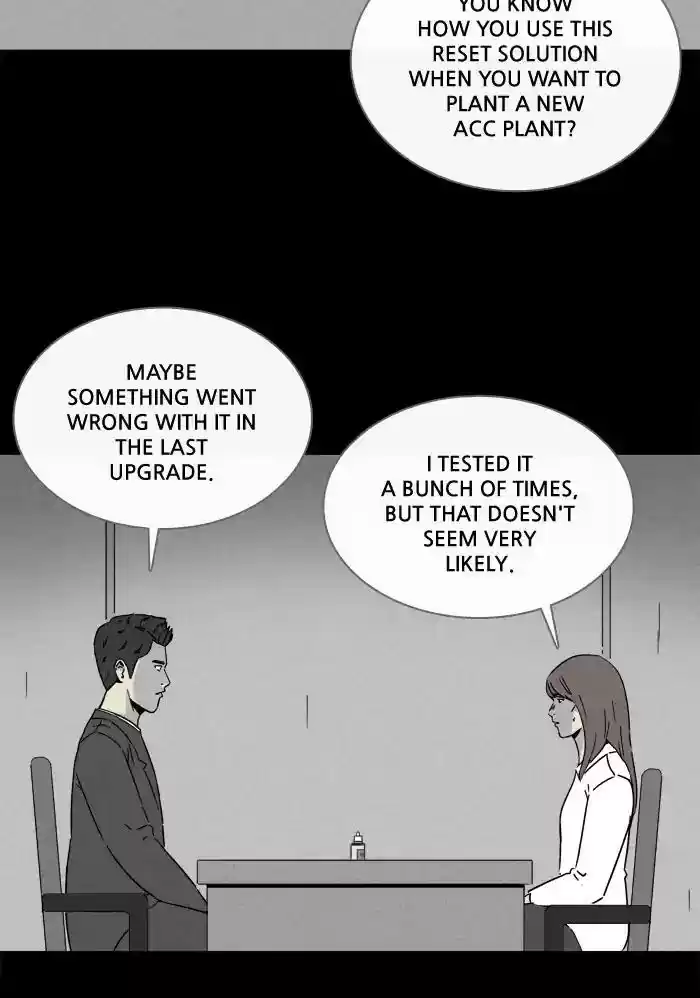 Tales of the unusual Chapter 250: Ep.249: