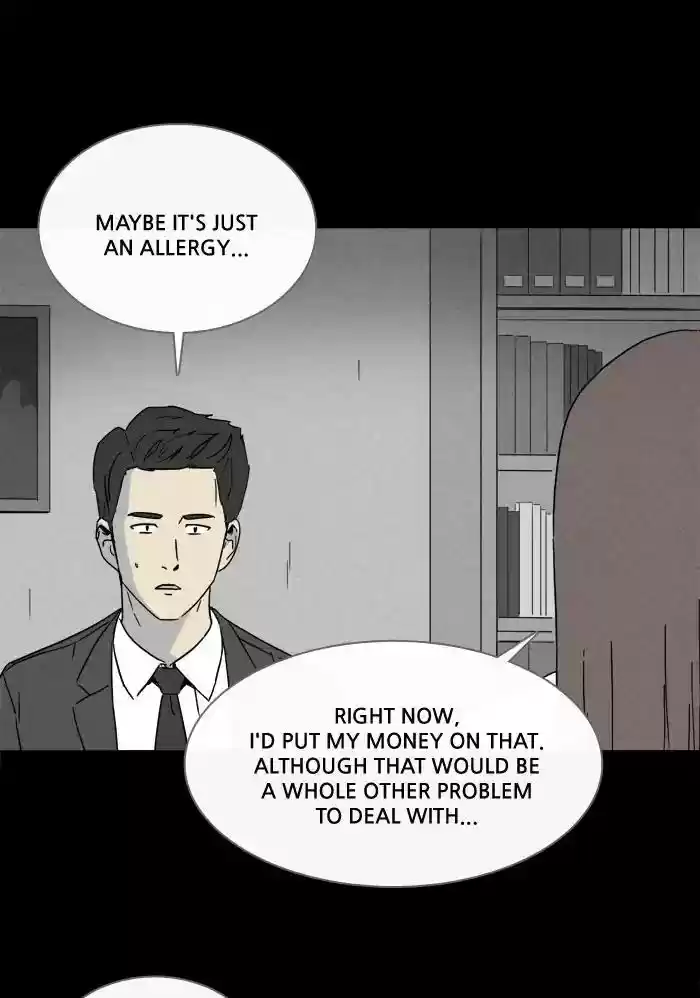 Tales of the unusual Chapter 250: Ep.249: