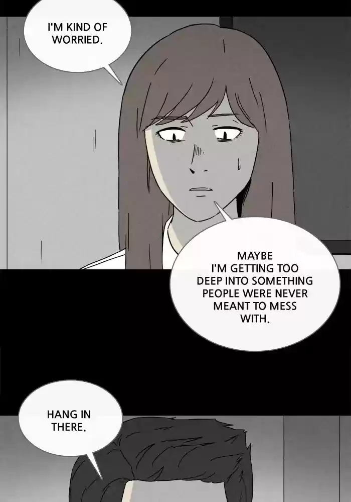 Tales of the unusual Chapter 250: Ep.249: