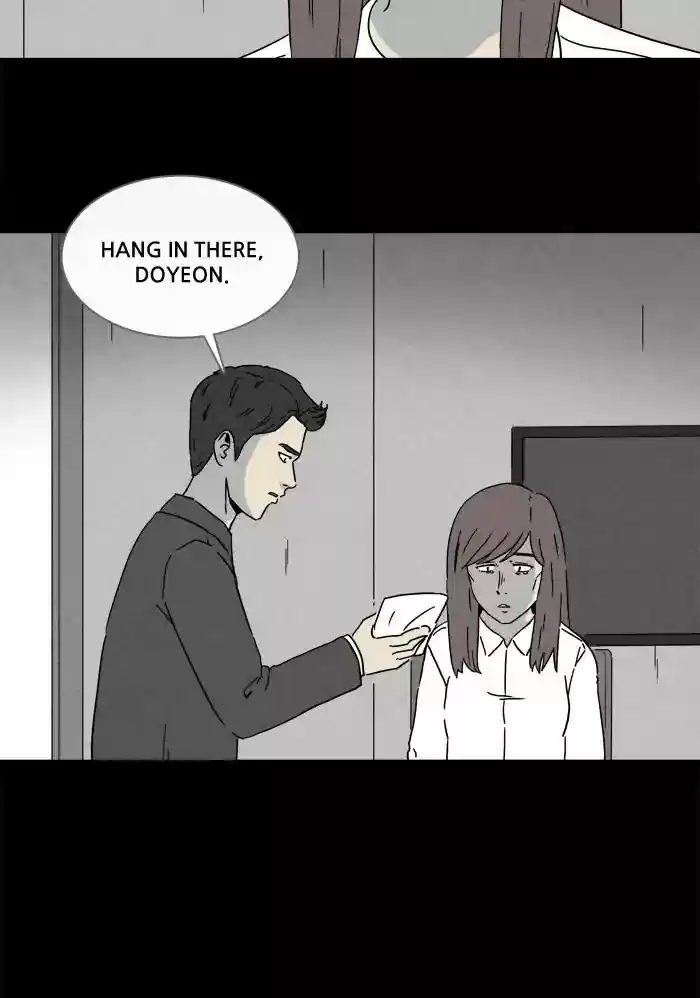 Tales of the unusual Chapter 250: Ep.249: