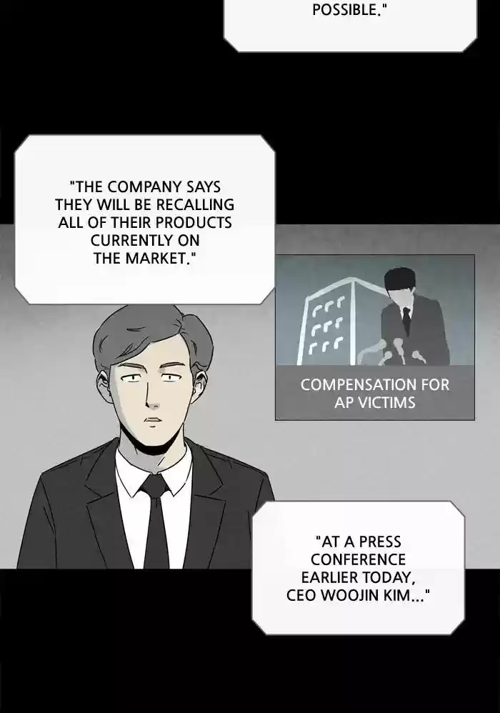 Tales of the unusual Chapter 250: Ep.249: