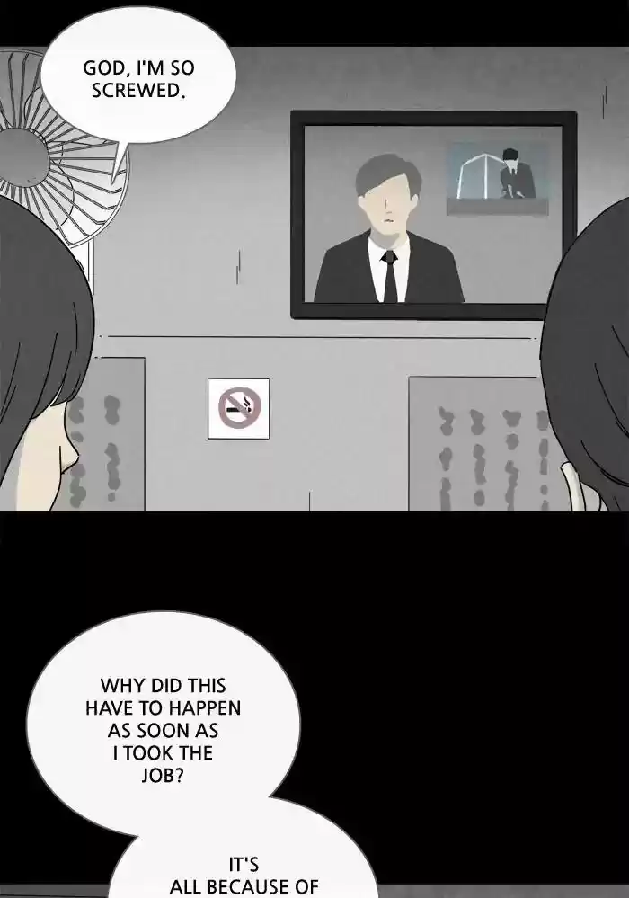 Tales of the unusual Chapter 250: Ep.249: