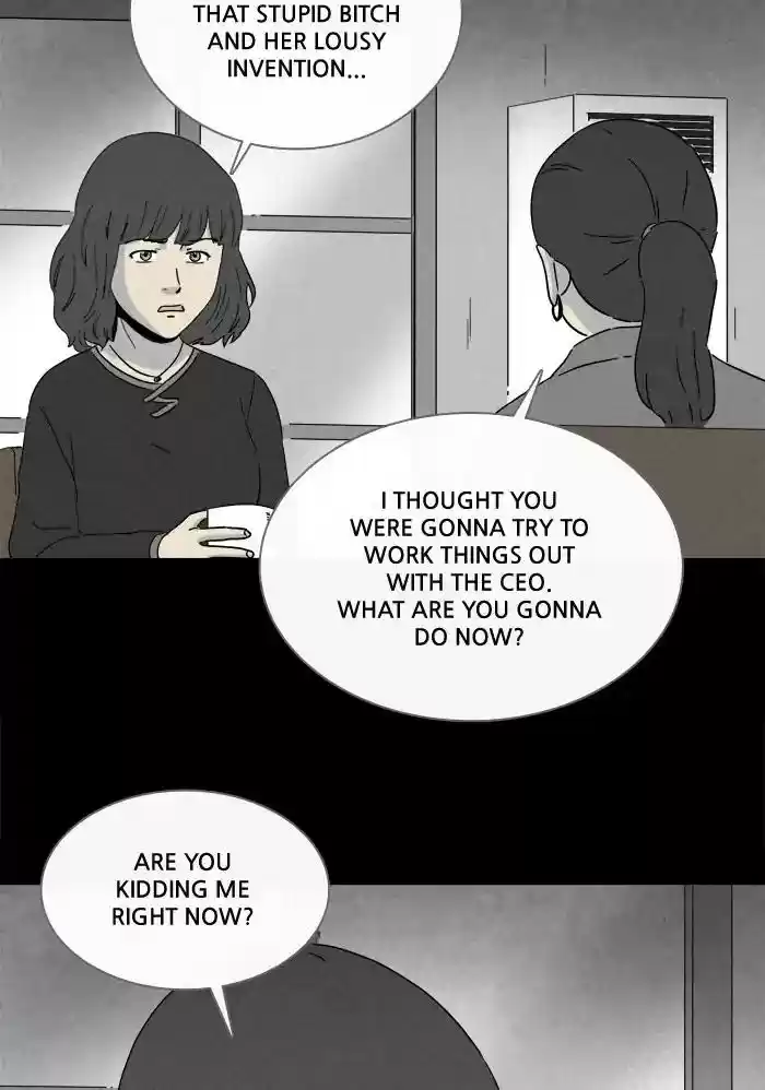 Tales of the unusual Chapter 250: Ep.249: