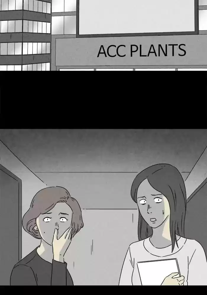 Tales of the unusual Chapter 250: Ep.249: