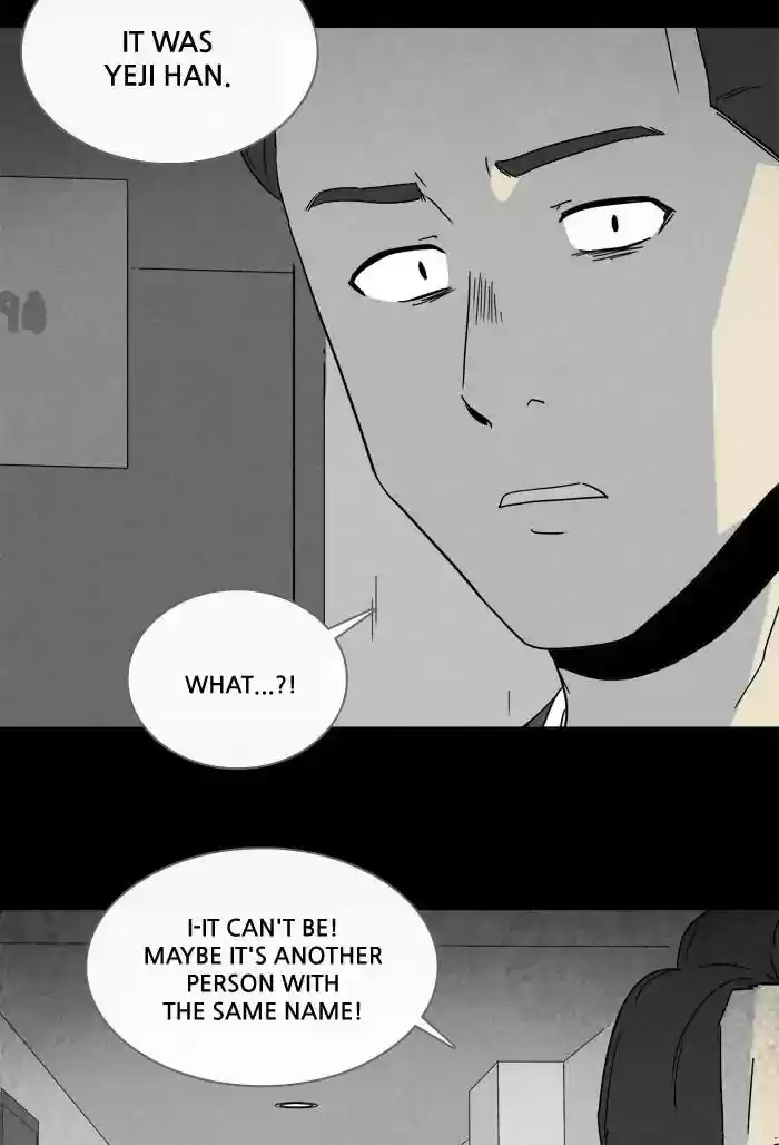 Tales of the unusual Chapter 250: Ep.249: