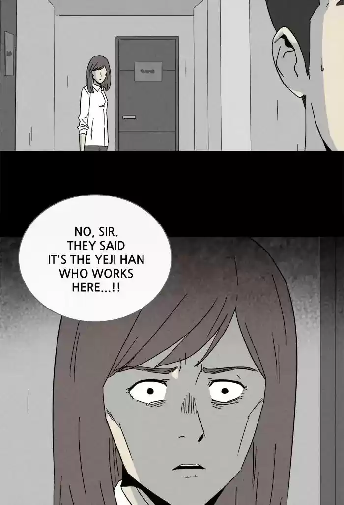 Tales of the unusual Chapter 250: Ep.249: