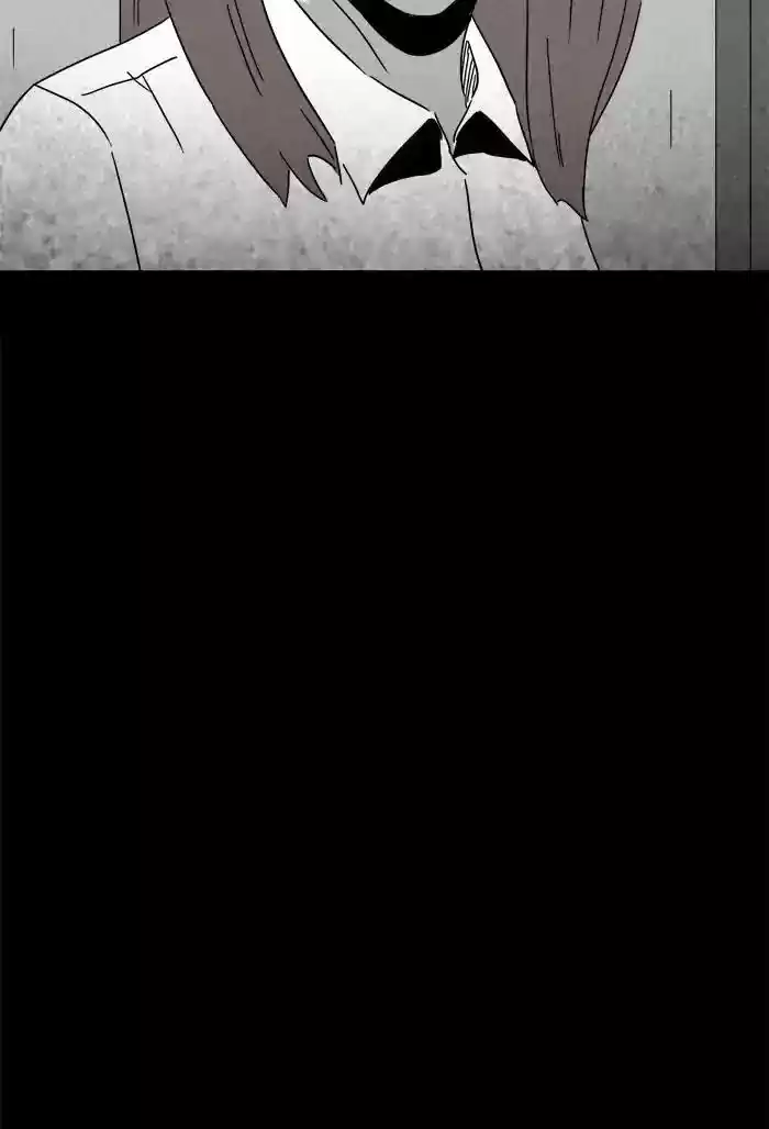 Tales of the unusual Chapter 250: Ep.249: