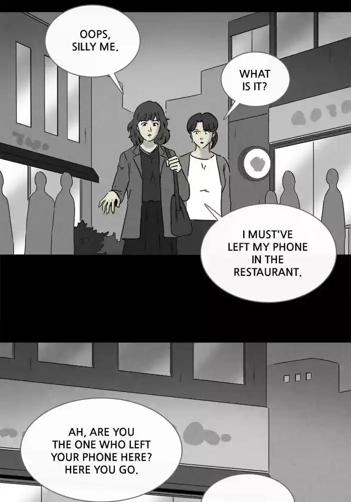 Tales of the unusual Chapter 251: Ep.250: