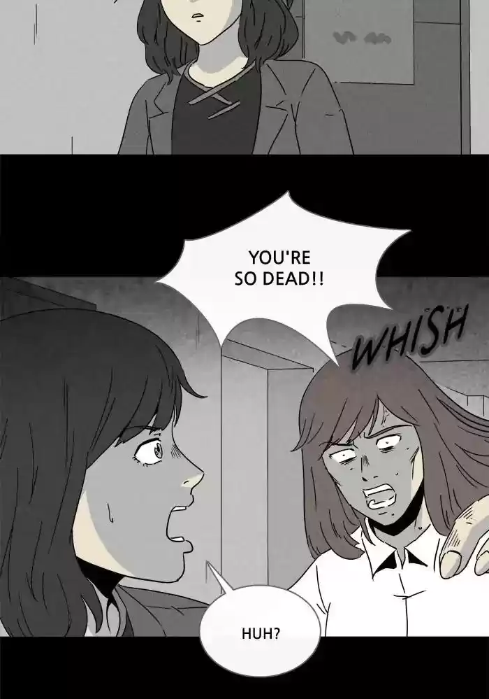 Tales of the unusual Chapter 251: Ep.250: