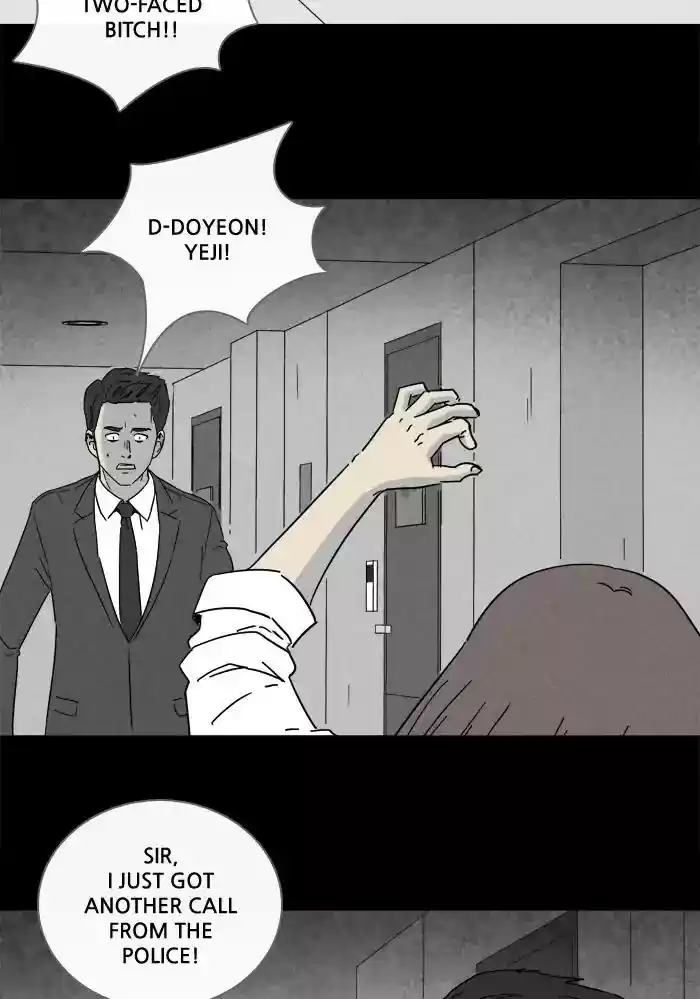 Tales of the unusual Chapter 251: Ep.250: