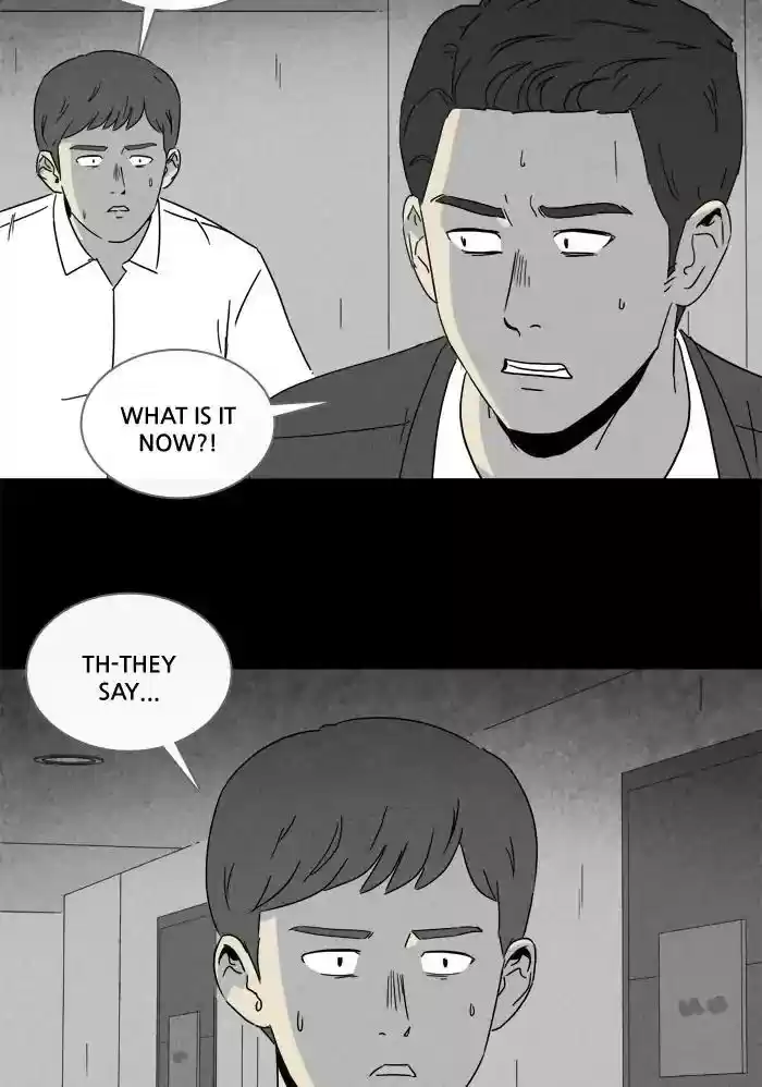 Tales of the unusual Chapter 251: Ep.250: