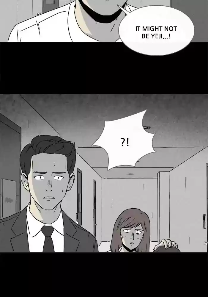 Tales of the unusual Chapter 251: Ep.250: