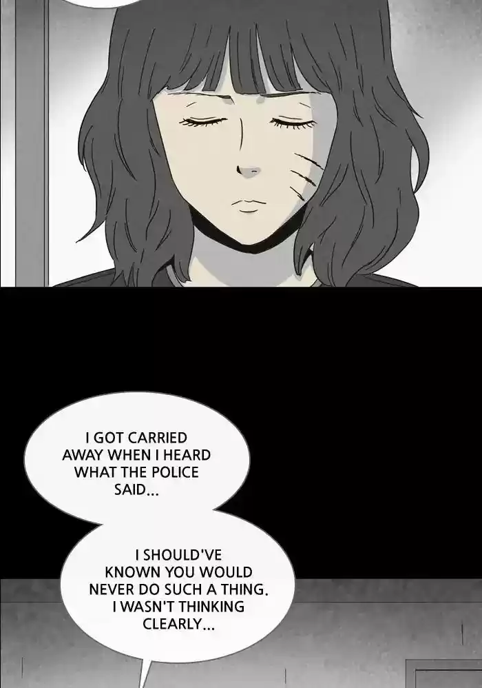 Tales of the unusual Chapter 251: Ep.250: