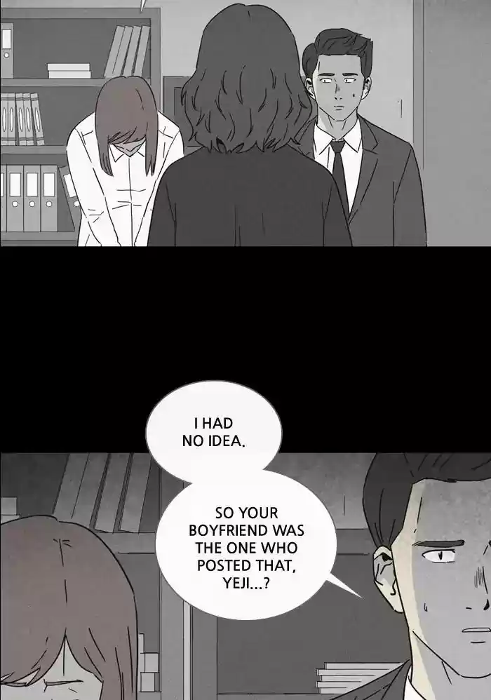 Tales of the unusual Chapter 251: Ep.250: