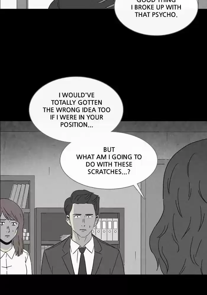 Tales of the unusual Chapter 251: Ep.250: