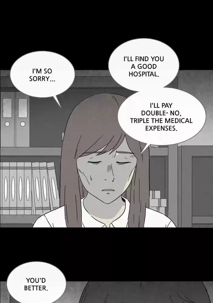 Tales of the unusual Chapter 251: Ep.250: