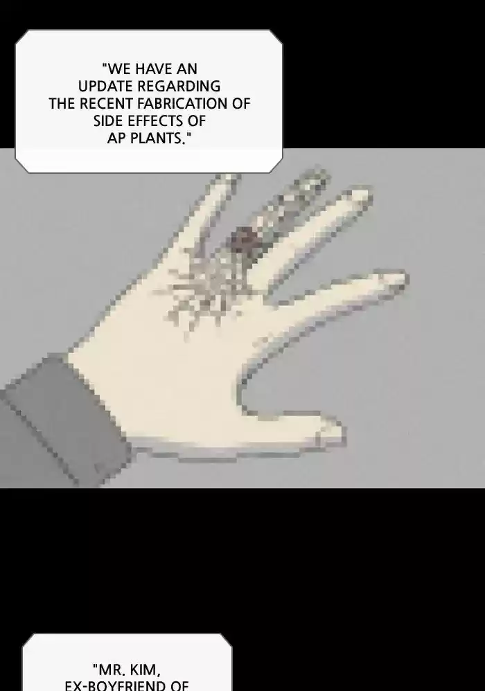 Tales of the unusual Chapter 251: Ep.250: