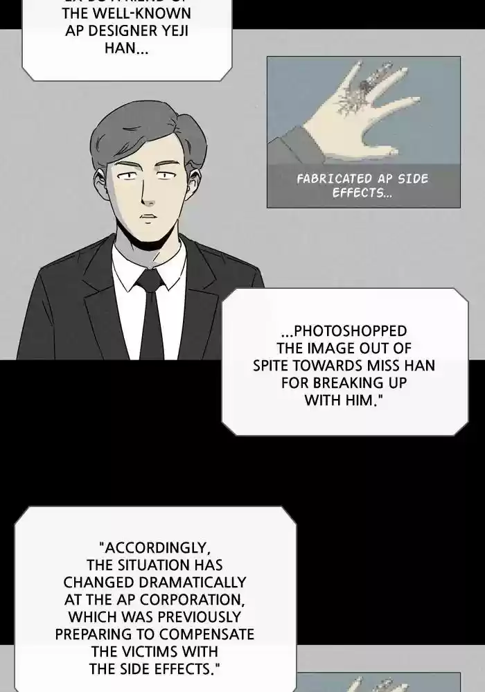 Tales of the unusual Chapter 251: Ep.250: