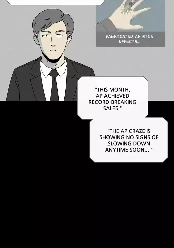 Tales of the unusual Chapter 251: Ep.250: