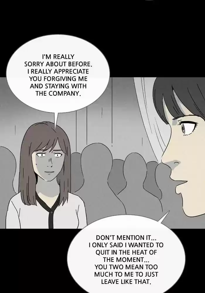 Tales of the unusual Chapter 251: Ep.250: