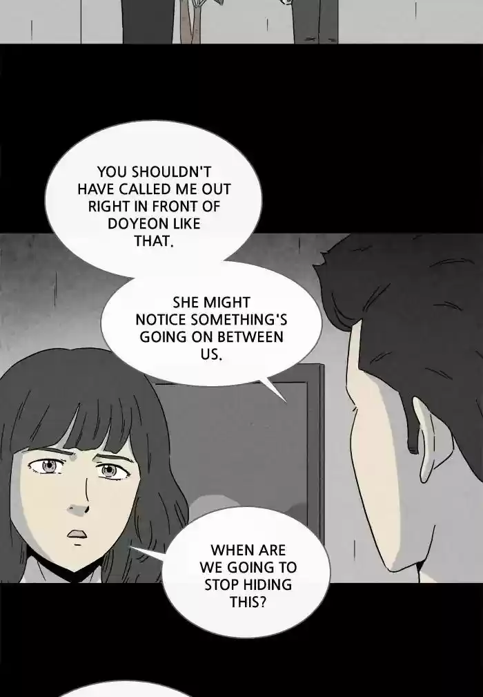 Tales of the unusual Chapter 251: Ep.250: