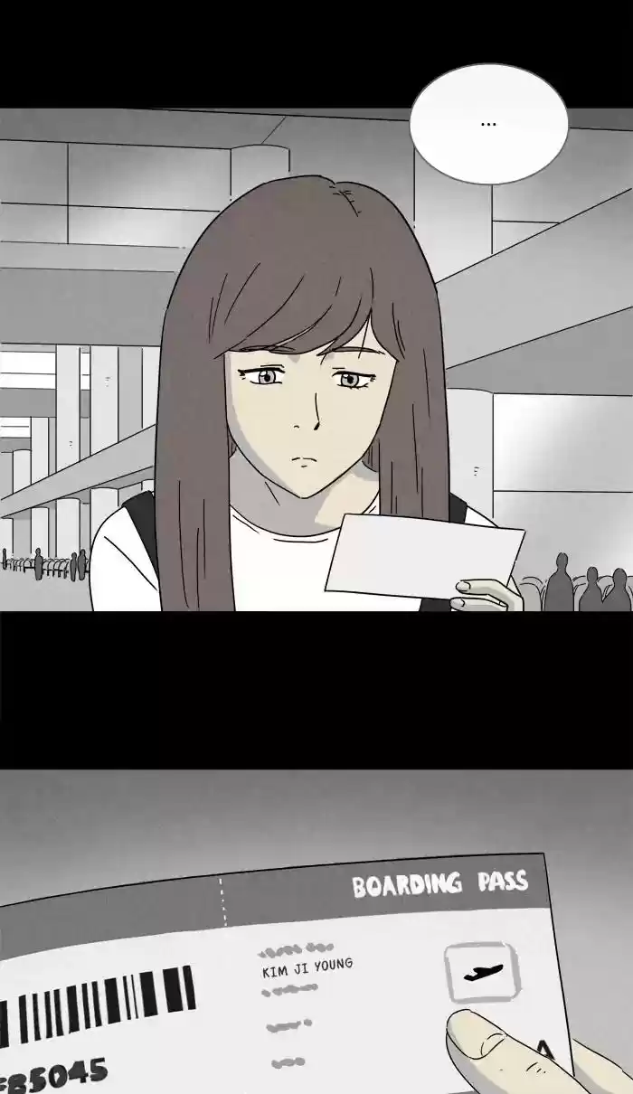 Tales of the unusual Chapter 253: Ep.252: