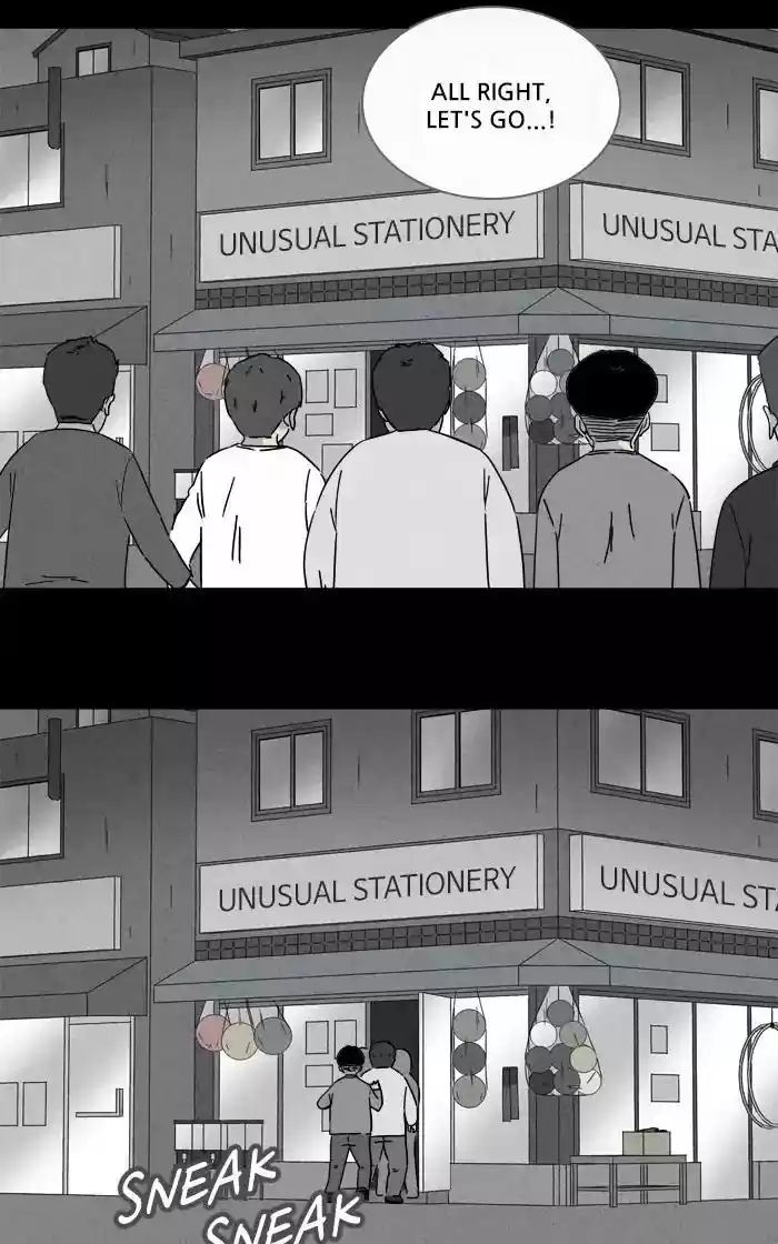 Tales of the unusual Chapter 254: Ep.253: