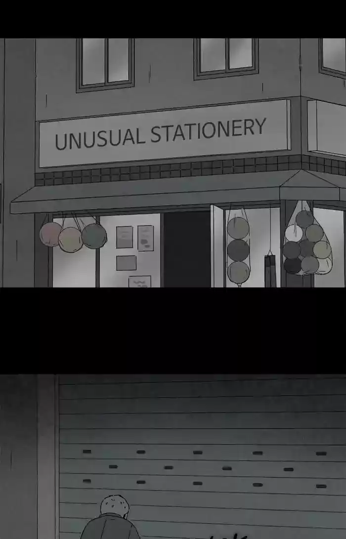 Tales of the unusual Chapter 254: Ep.253: