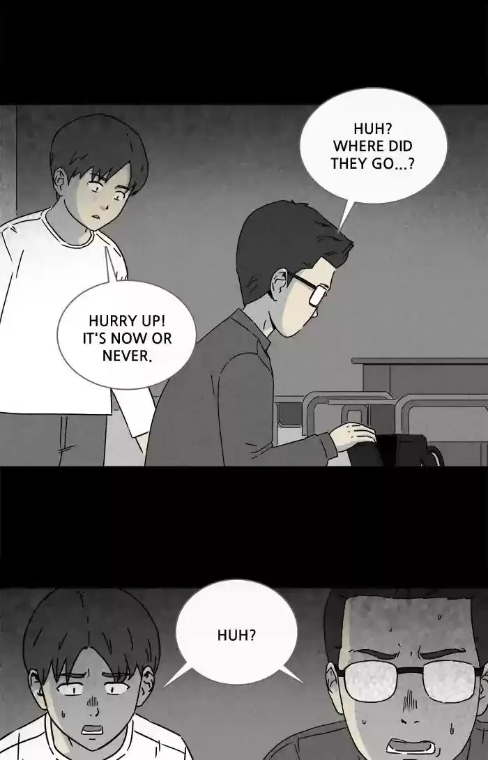 Tales of the unusual Chapter 254: Ep.253: