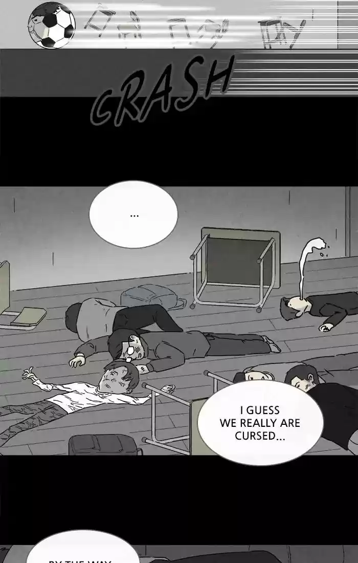 Tales of the unusual Chapter 255: Ep.254: