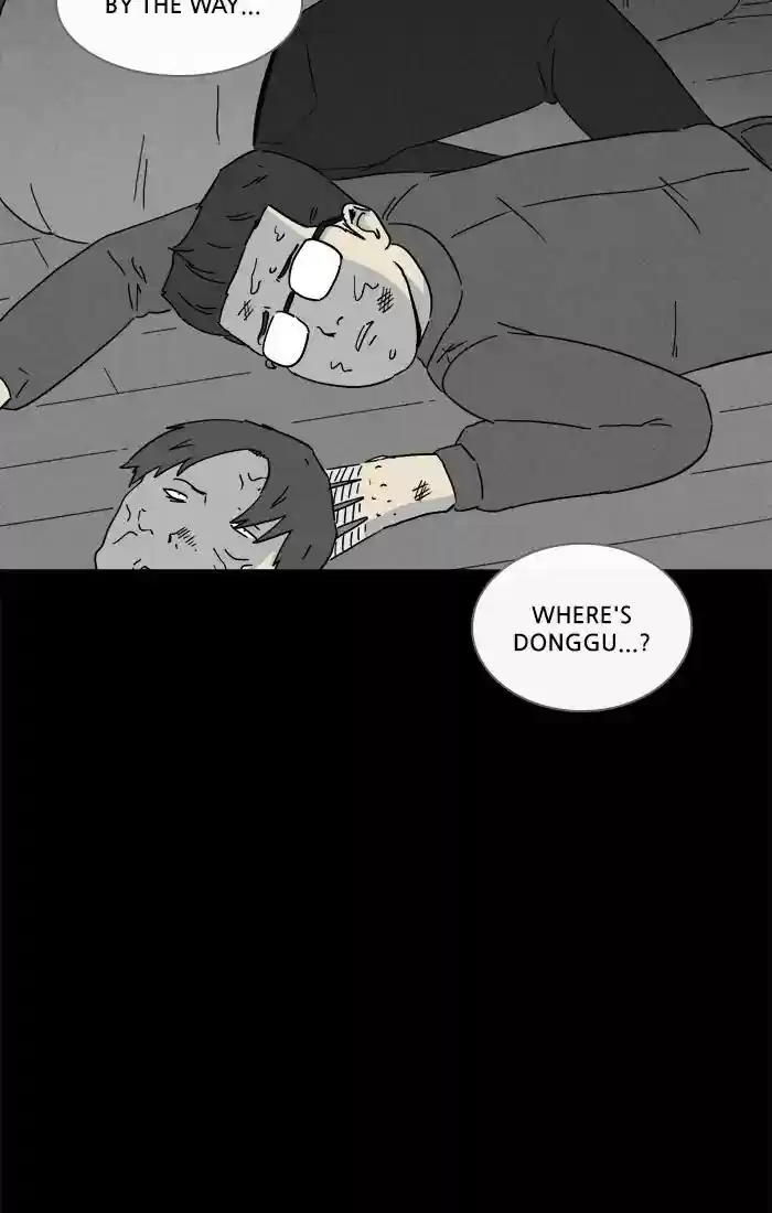 Tales of the unusual Chapter 255: Ep.254: