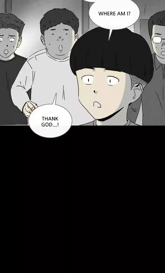 Tales of the unusual Chapter 255: Ep.254: