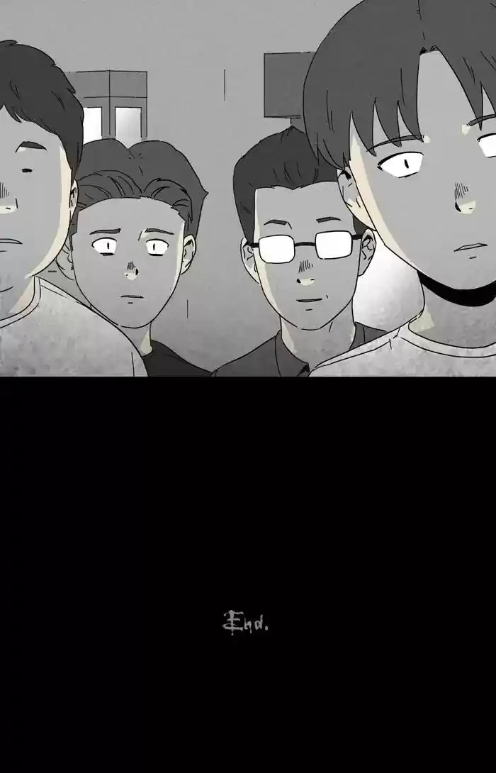 Tales of the unusual Chapter 255: Ep.254: