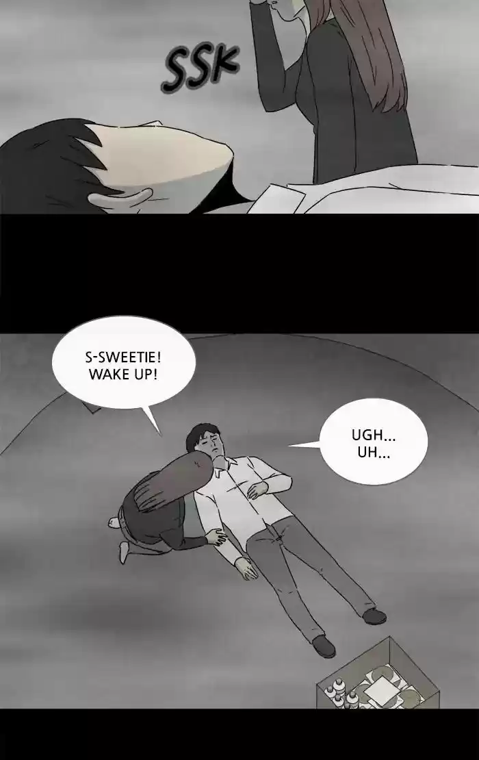 Tales of the unusual Chapter 256: Ep.255: