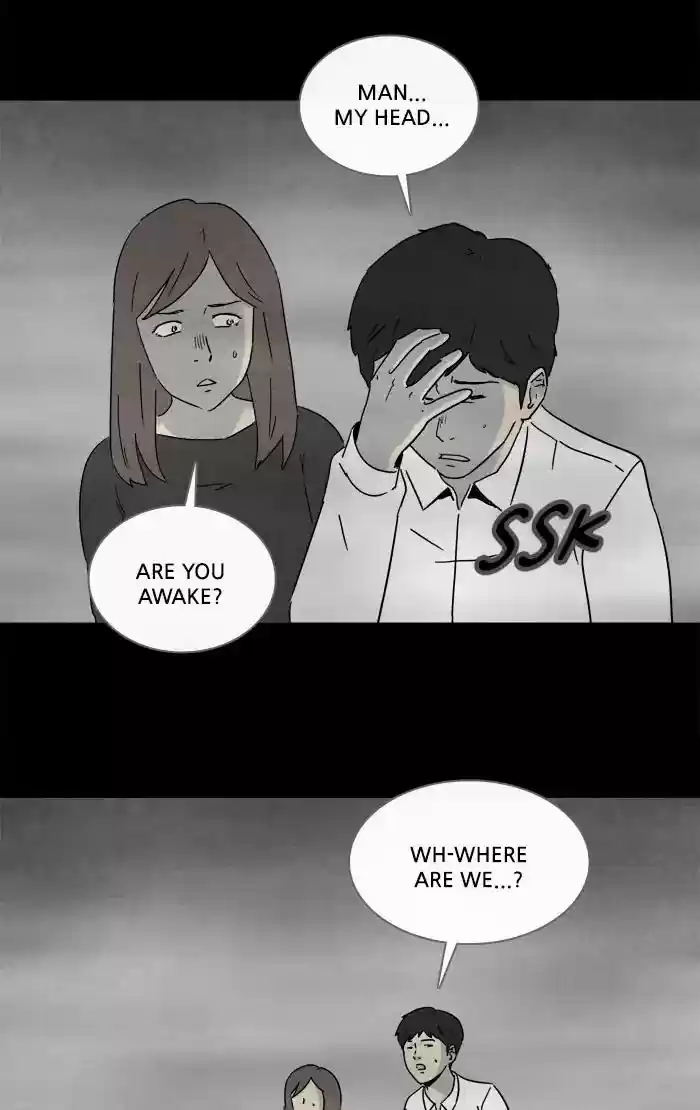 Tales of the unusual Chapter 256: Ep.255: